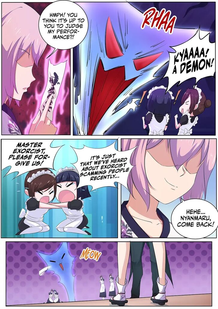 Page 7 of Chapter 32