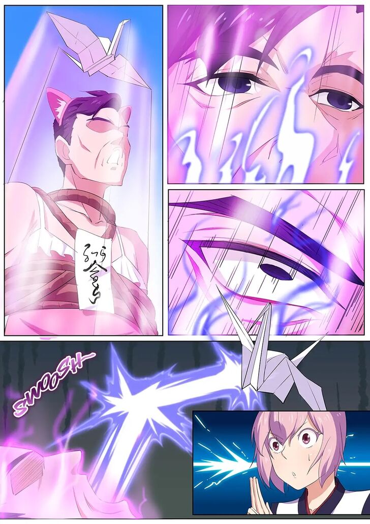 Page 7 of Chapter 33