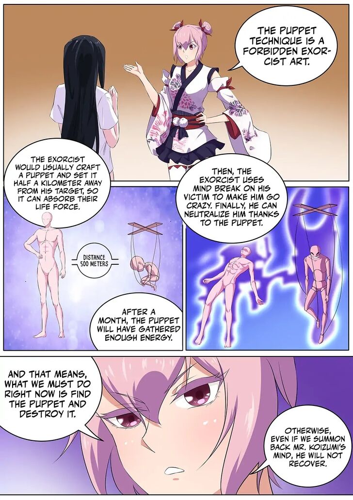 Page 2 of Chapter 34