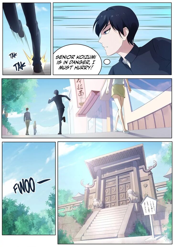 Page 7 of Chapter 34