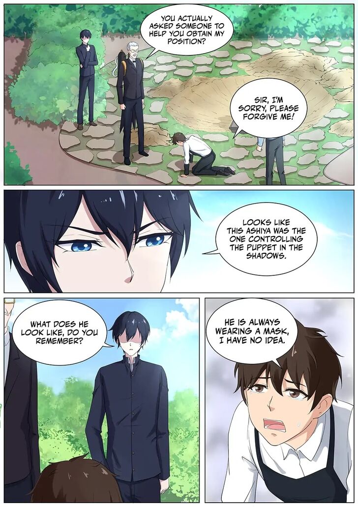 Page 1 of Chapter 38