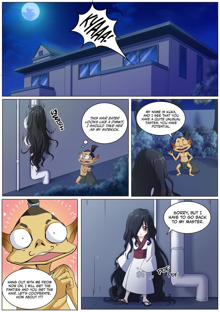 Page 11 of Chapter 41