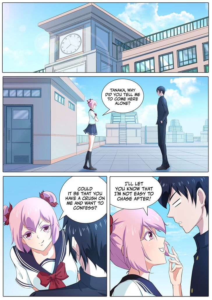 Page 2 of Chapter 42