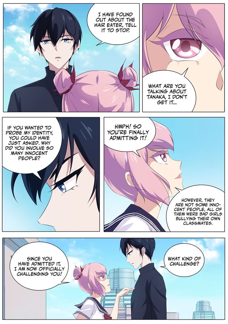 Page 3 of Chapter 42