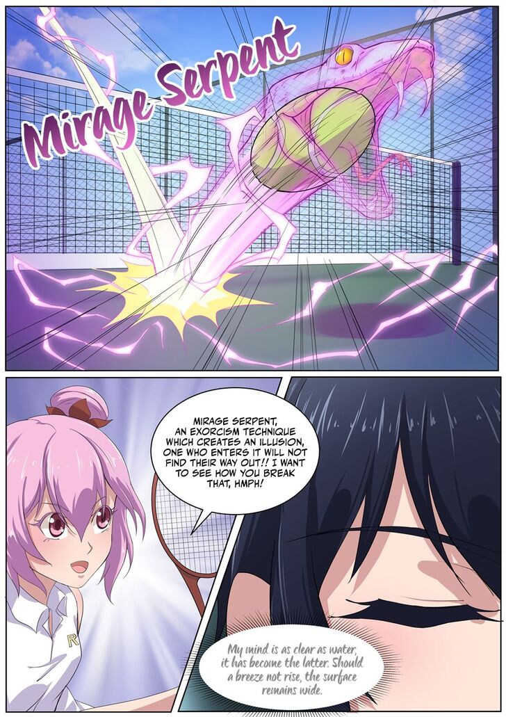 Page 2 of Chapter 43
