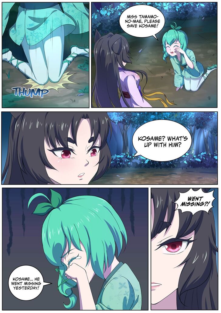 Page 3 of Chapter 44