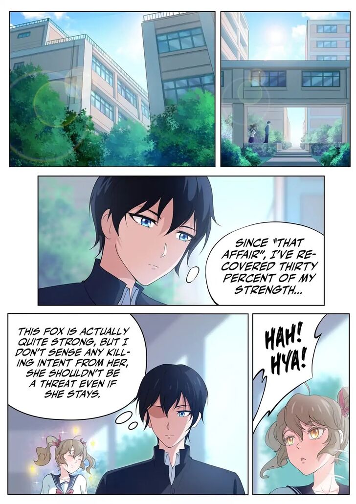 Page 1 of Chapter 5