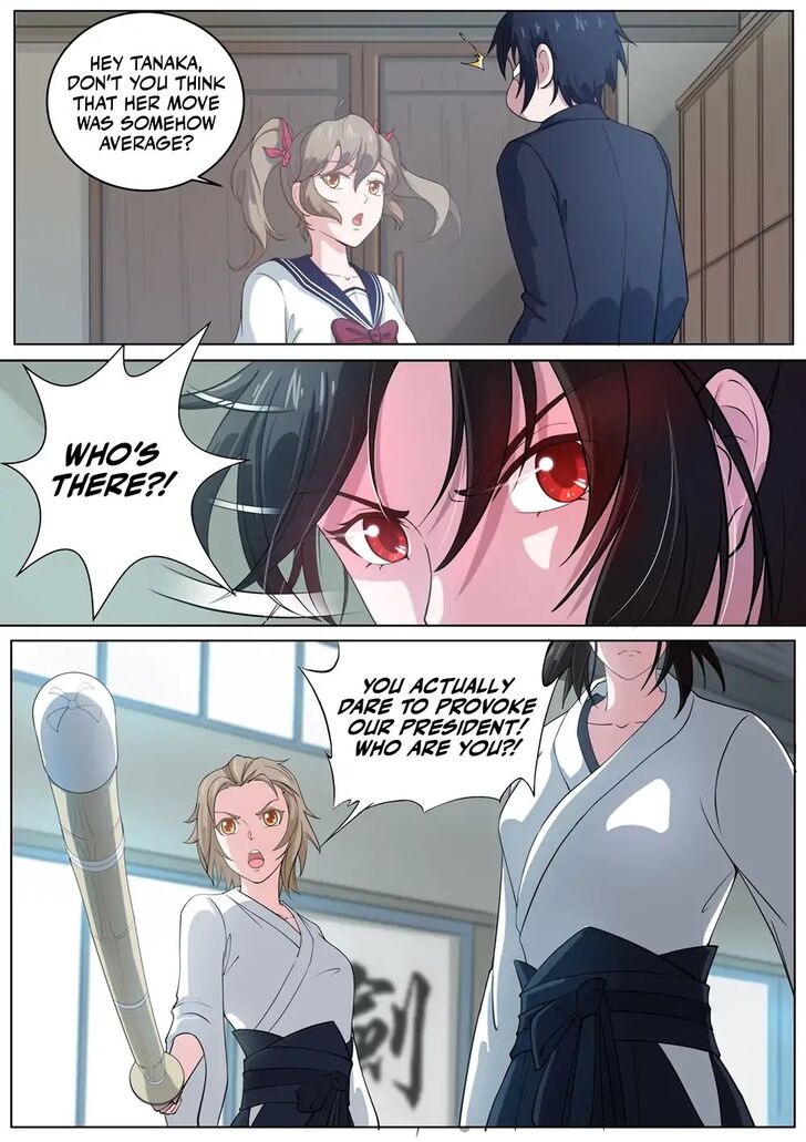 Page 7 of Chapter 5