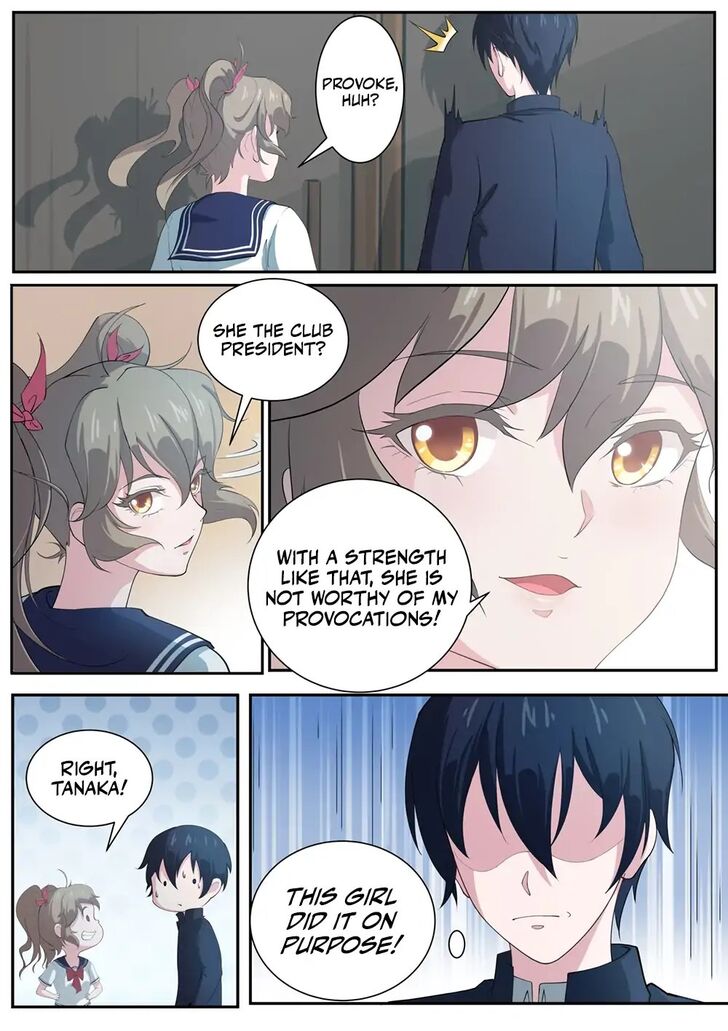 Page 8 of Chapter 5