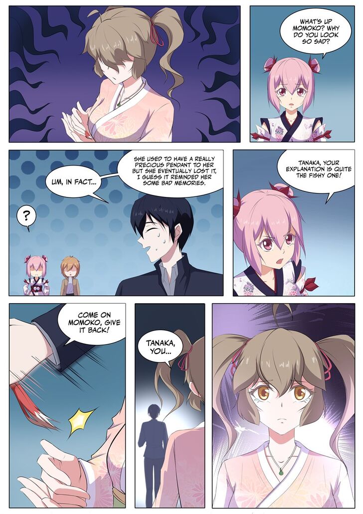 Page 2 of Chapter 51