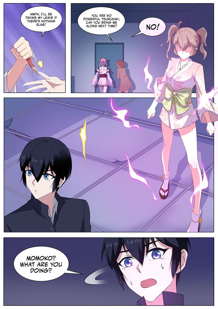 Page 3 of Chapter 51