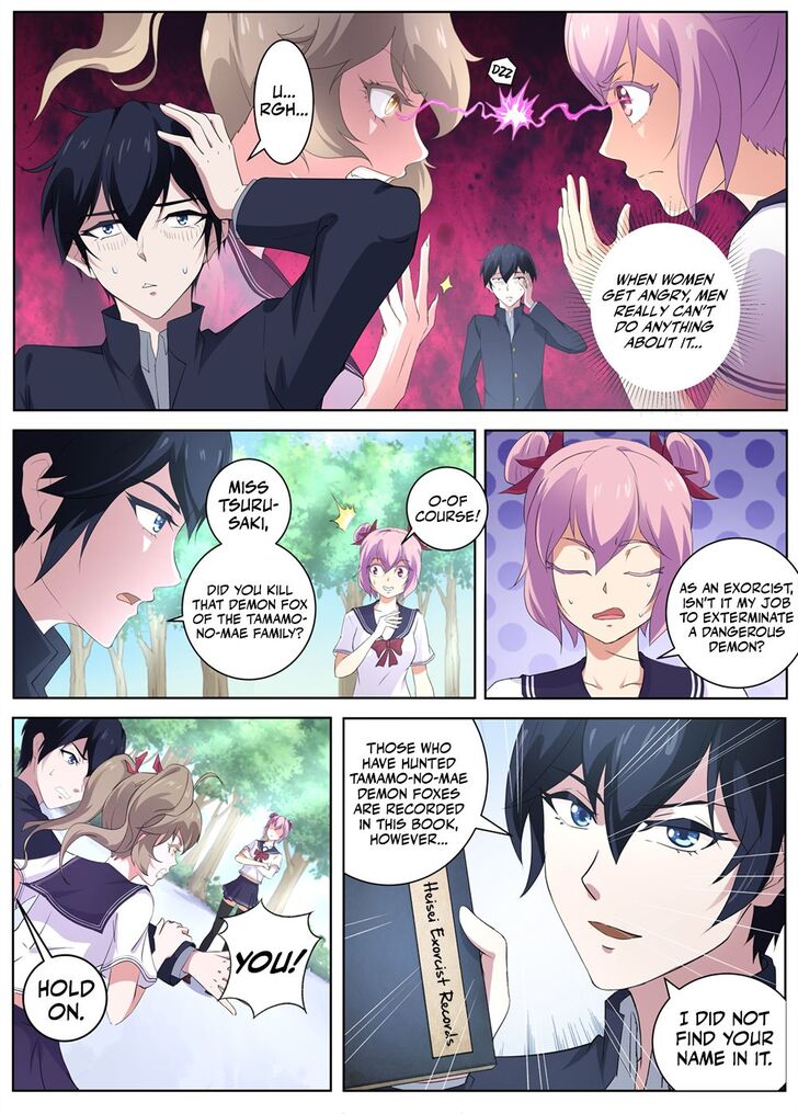 Page 3 of Chapter 53