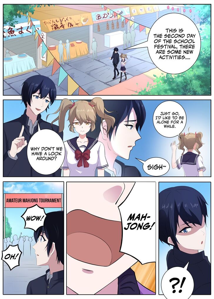 Page 11 of Chapter 53