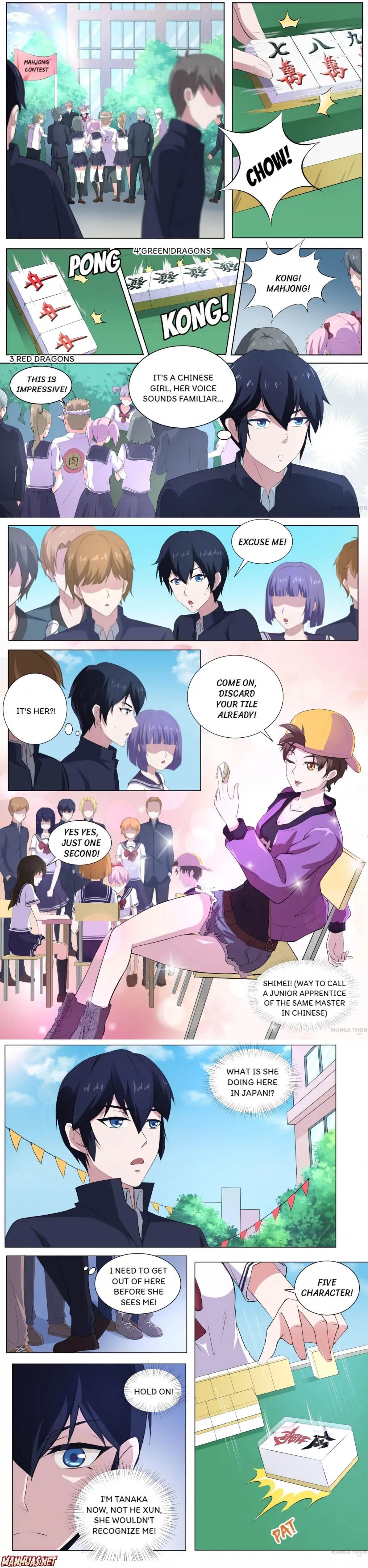 Page 1 of Chapter 54