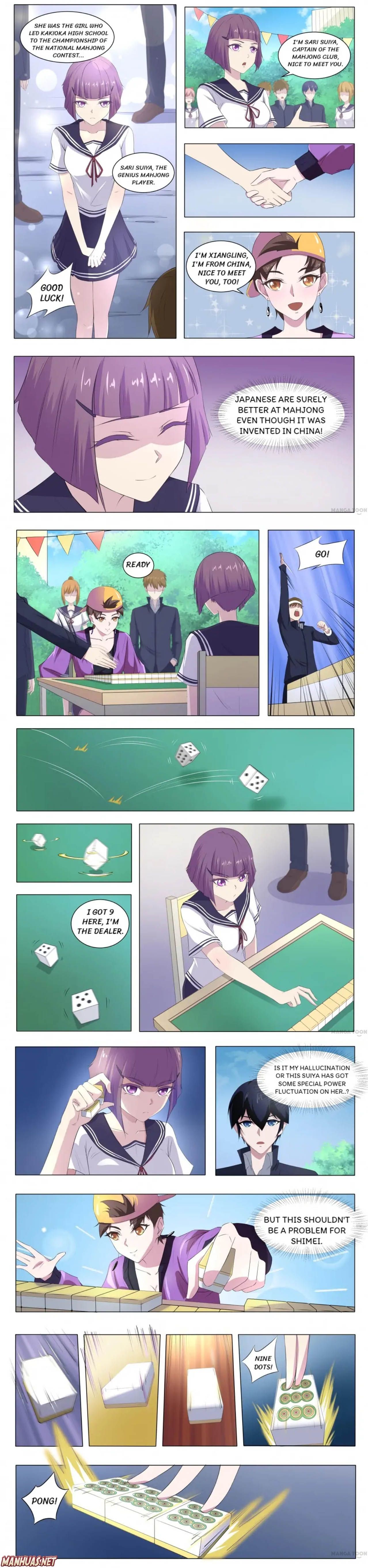 Page 1 of Chapter 55