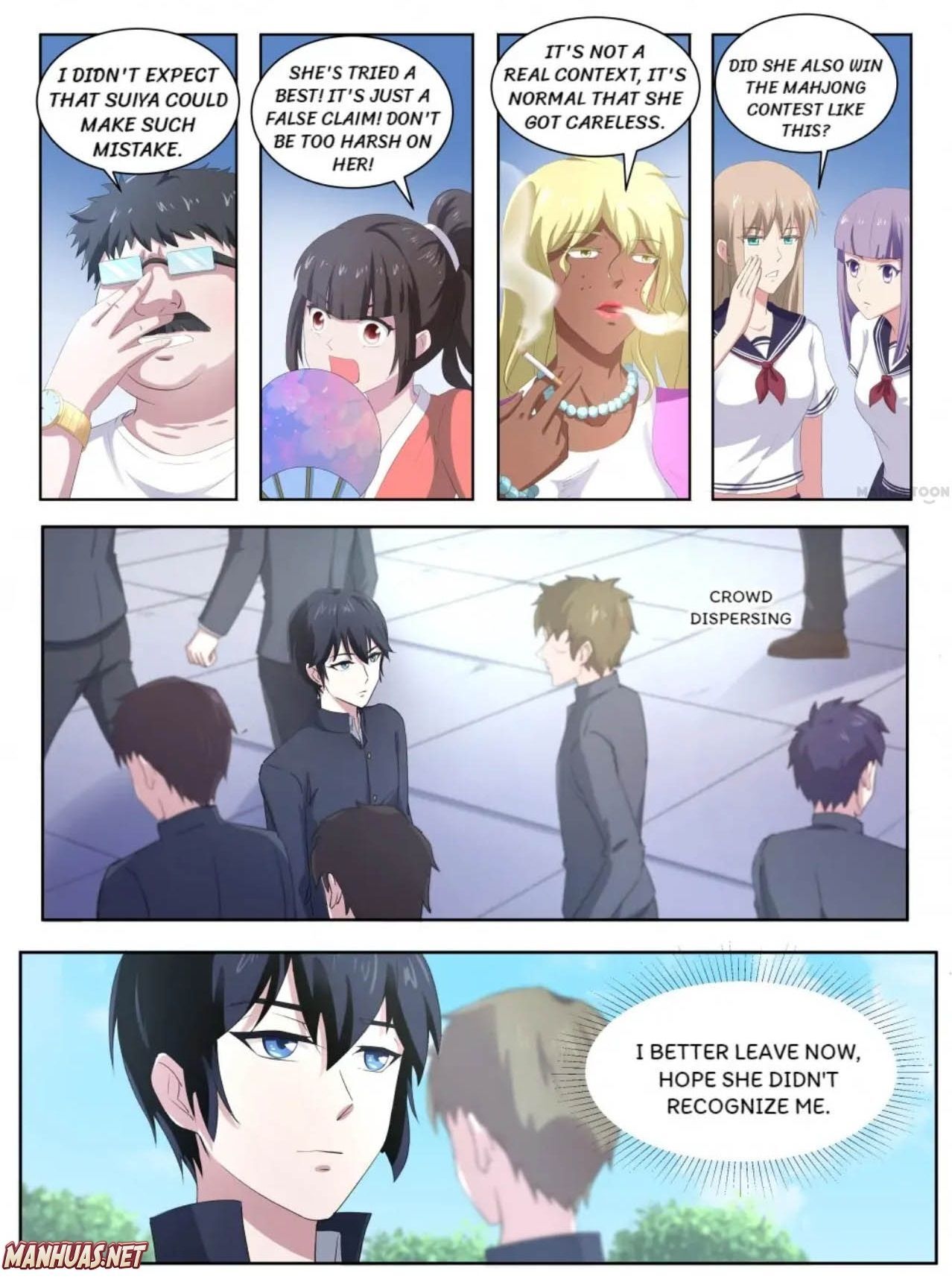 Page 3 of Chapter 56