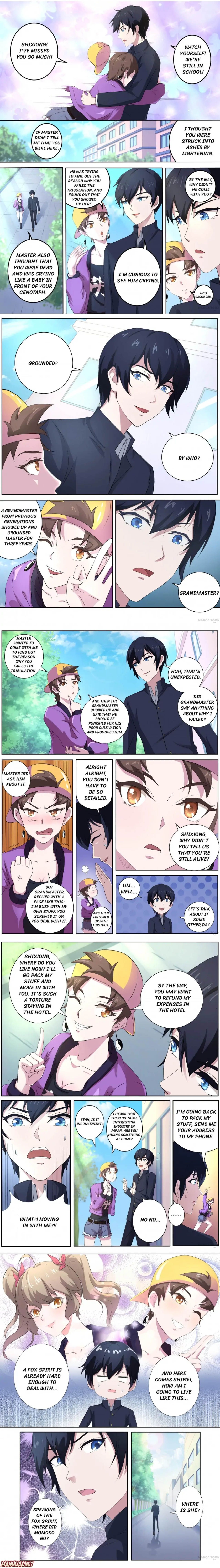 Page 3 of Chapter 57