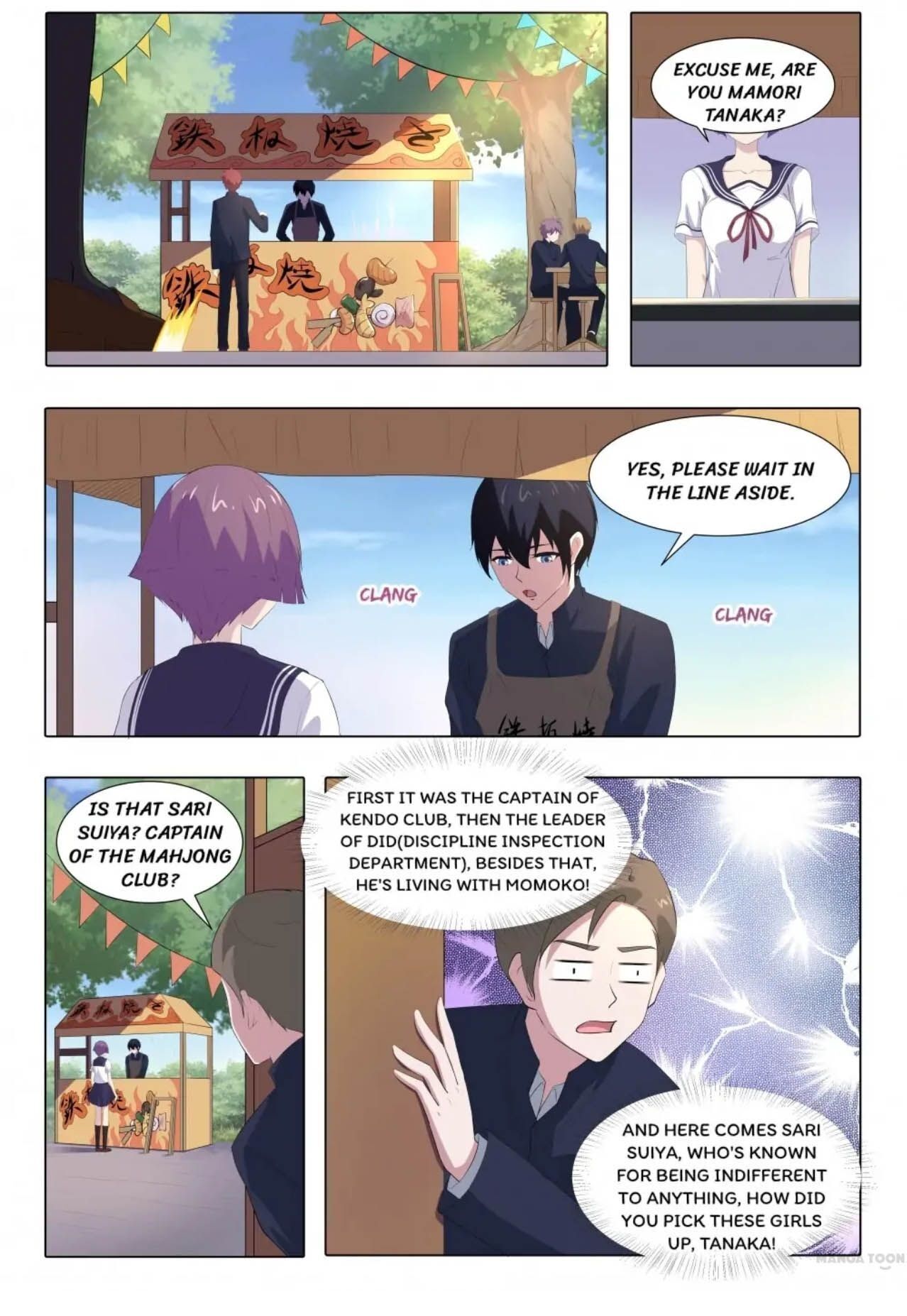 Page 1 of Chapter 61