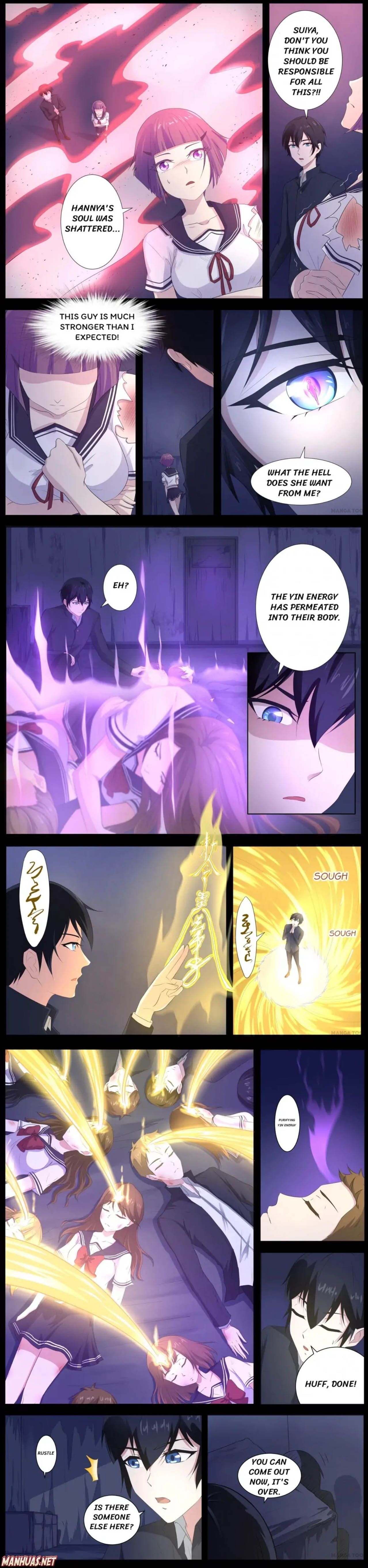 Page 1 of Chapter 64