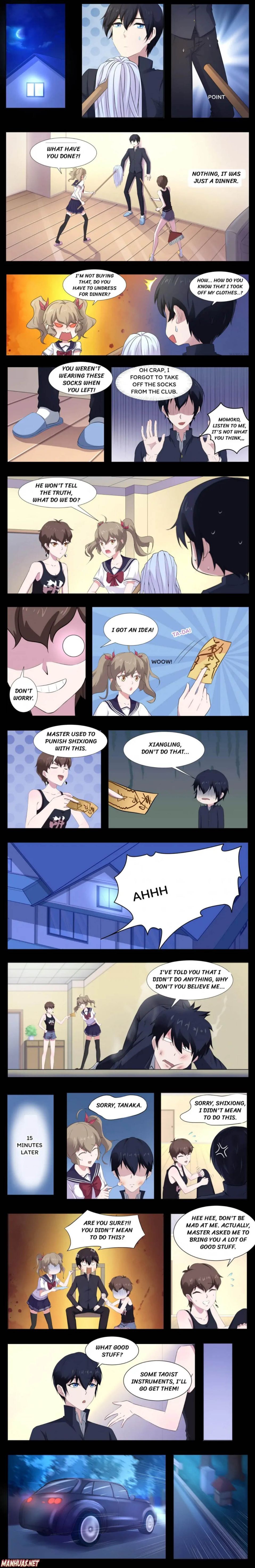 Page 1 of Chapter 69