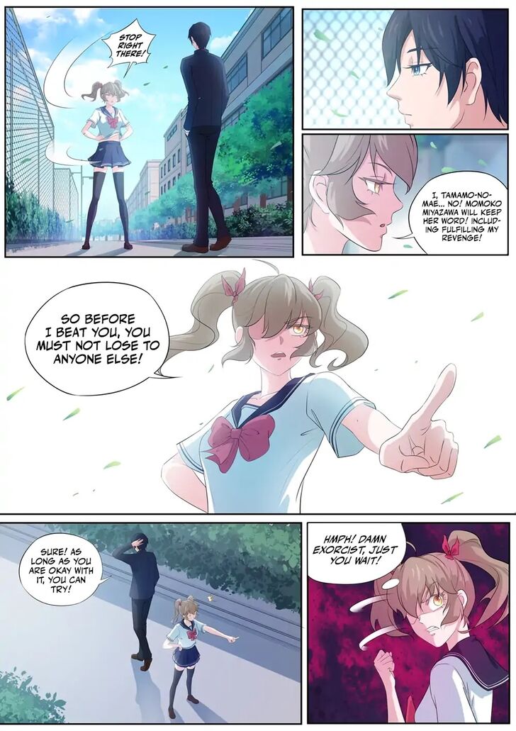Page 2 of Chapter 7