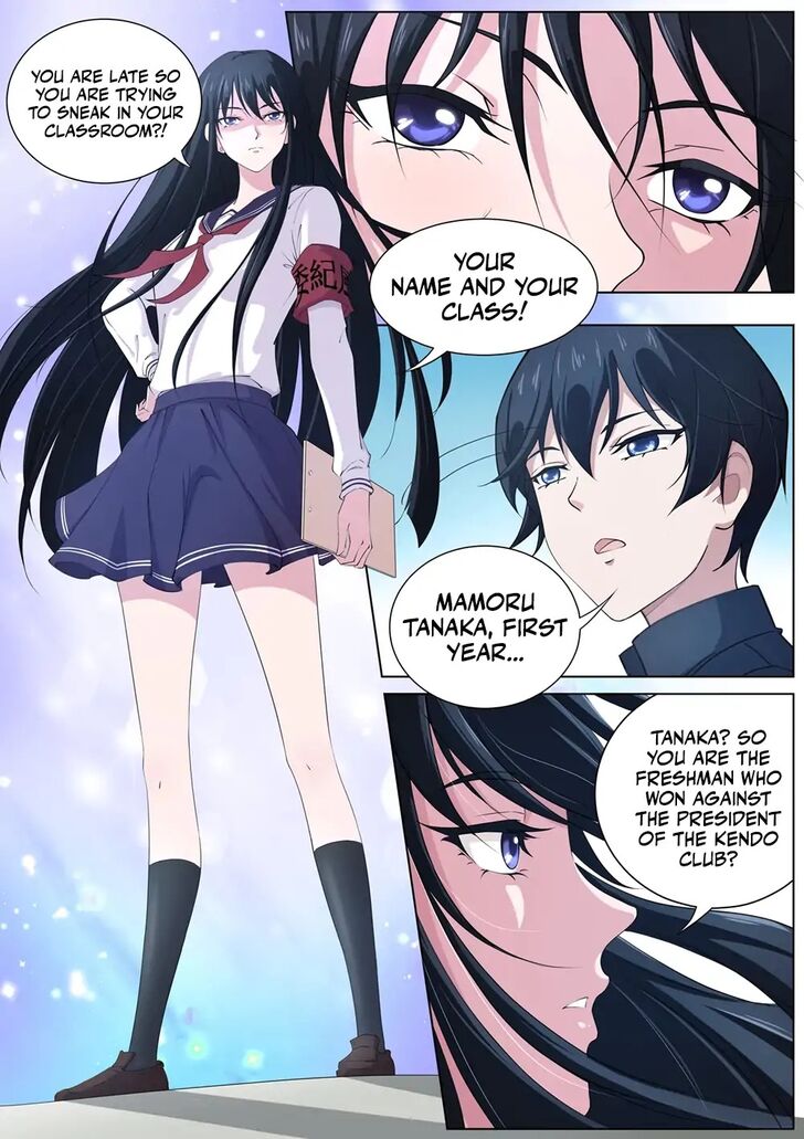 Page 4 of Chapter 7