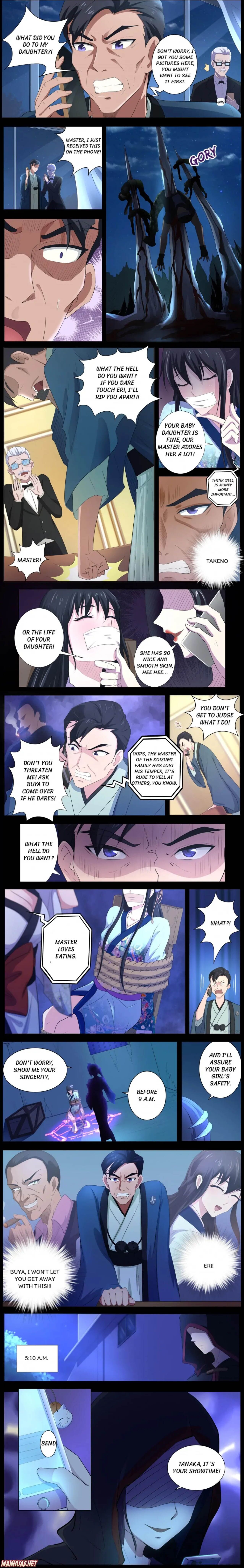 Page 3 of Chapter 71