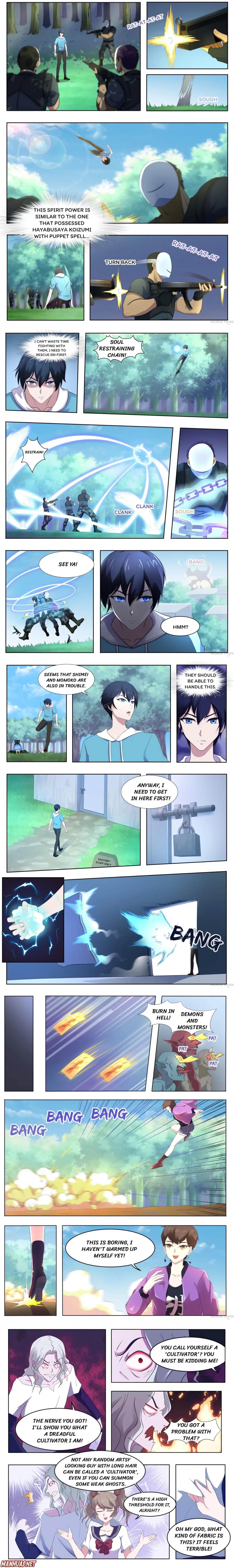 Page 1 of Chapter 73