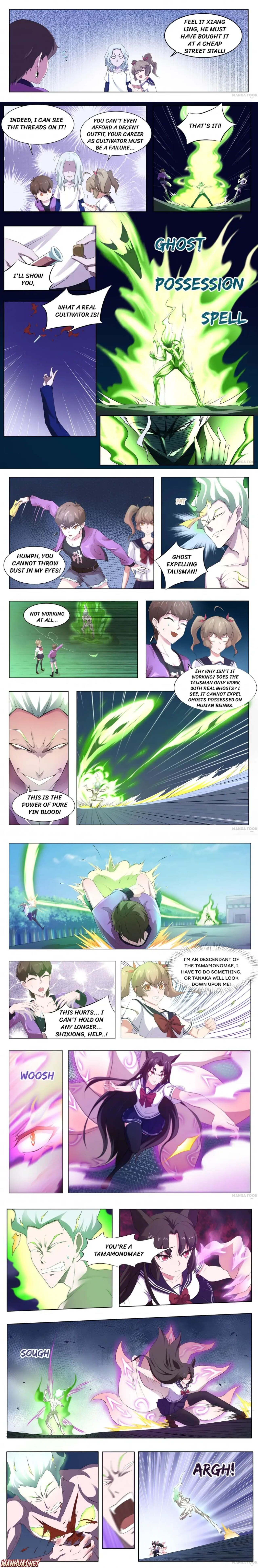 Page 2 of Chapter 73