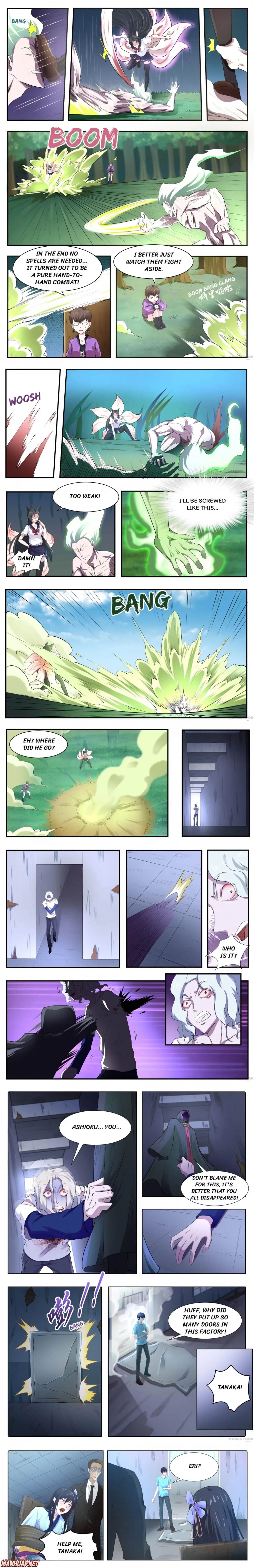 Page 3 of Chapter 73