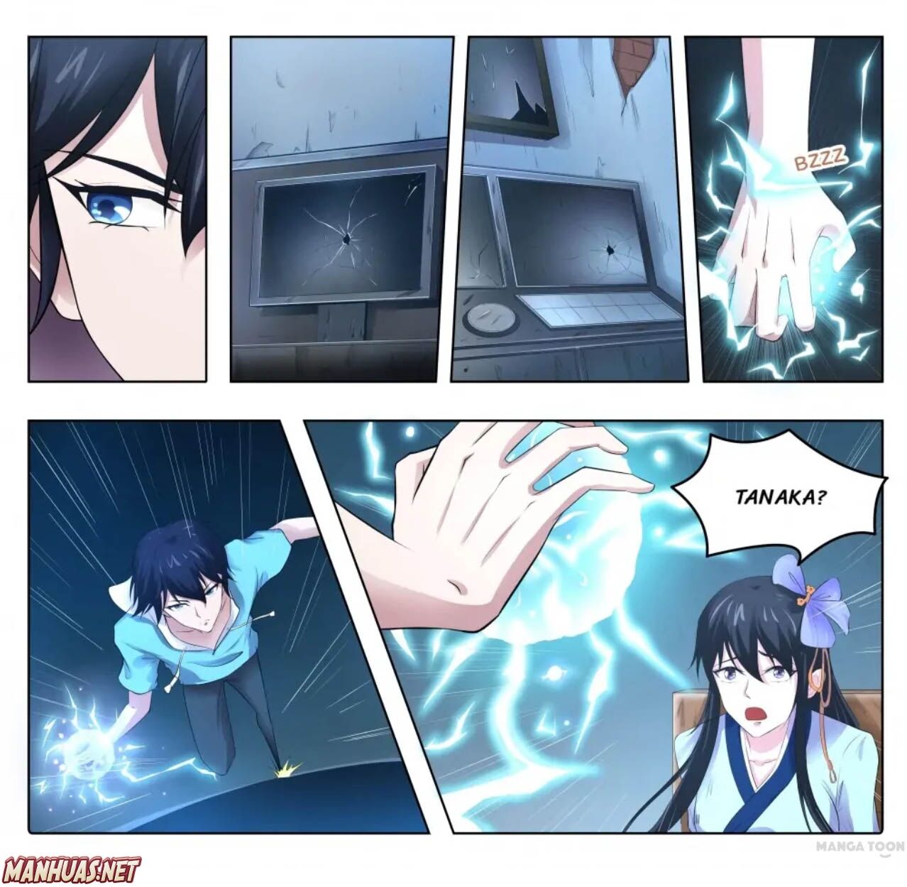 Page 4 of Chapter 73