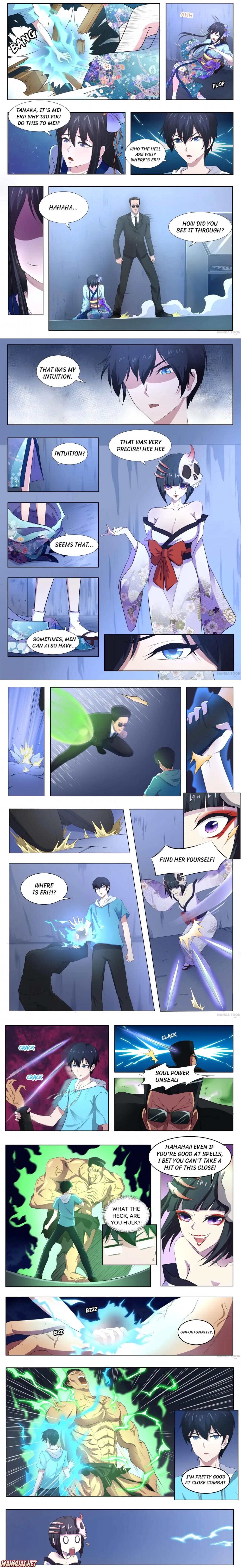 Page 1 of Chapter 74