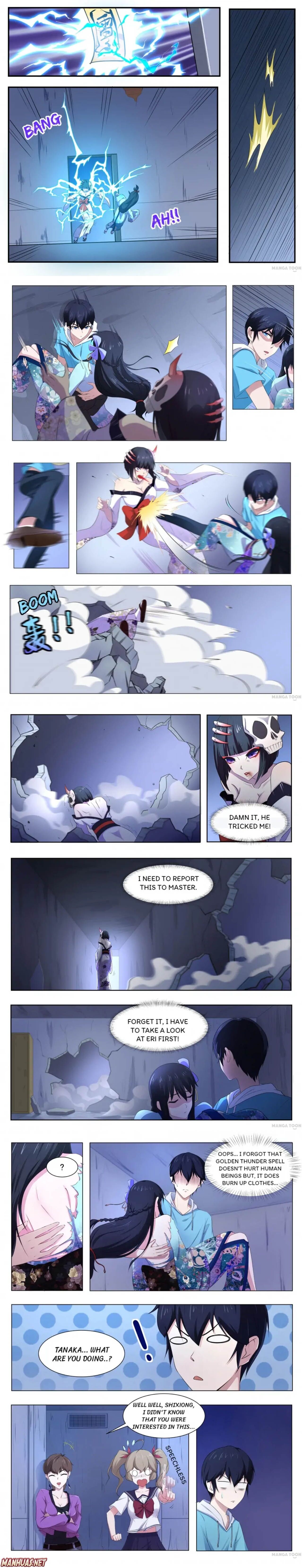 Page 3 of Chapter 74
