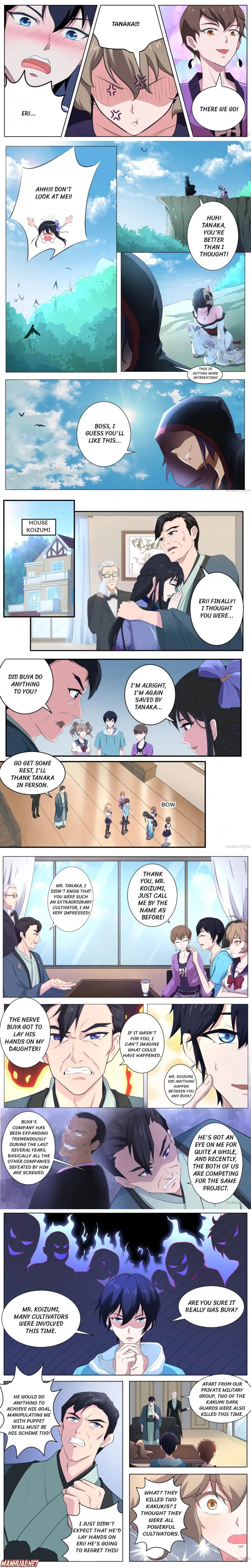 Page 2 of Chapter 75