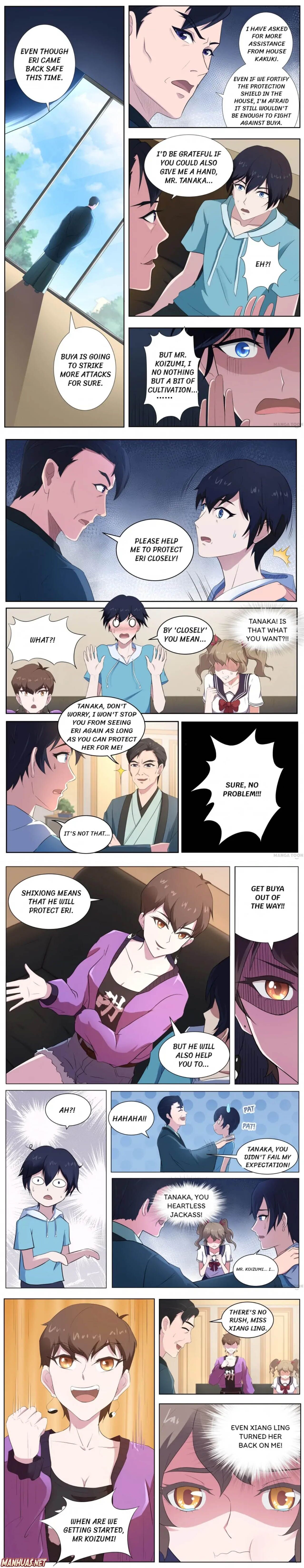 Page 3 of Chapter 75