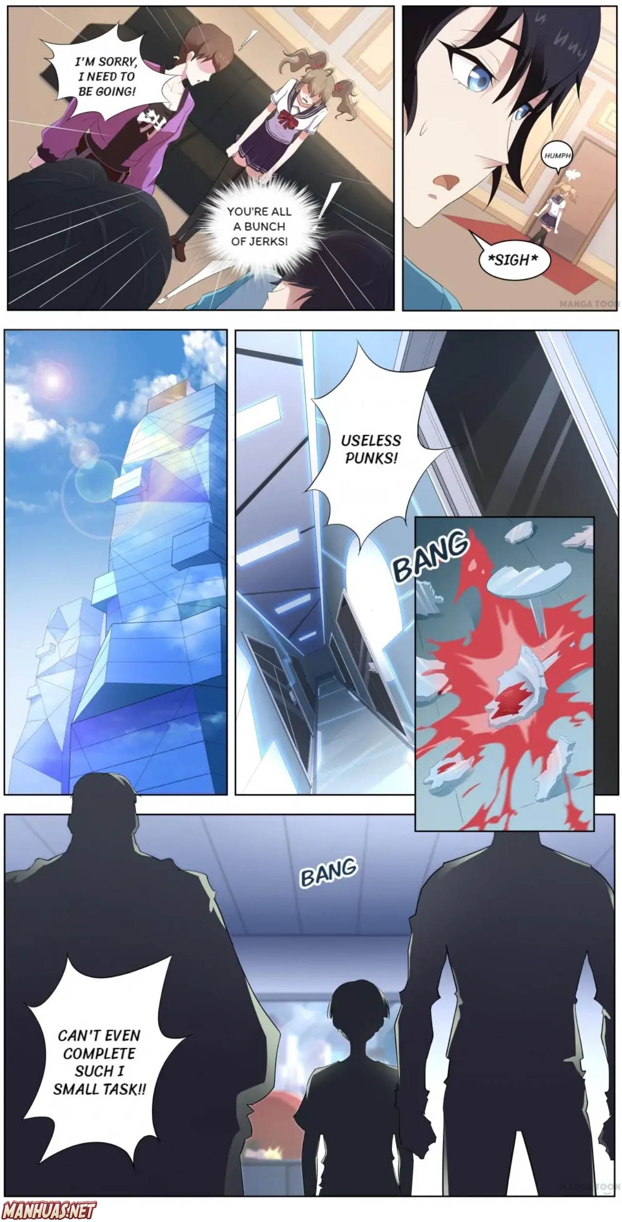 Page 4 of Chapter 75