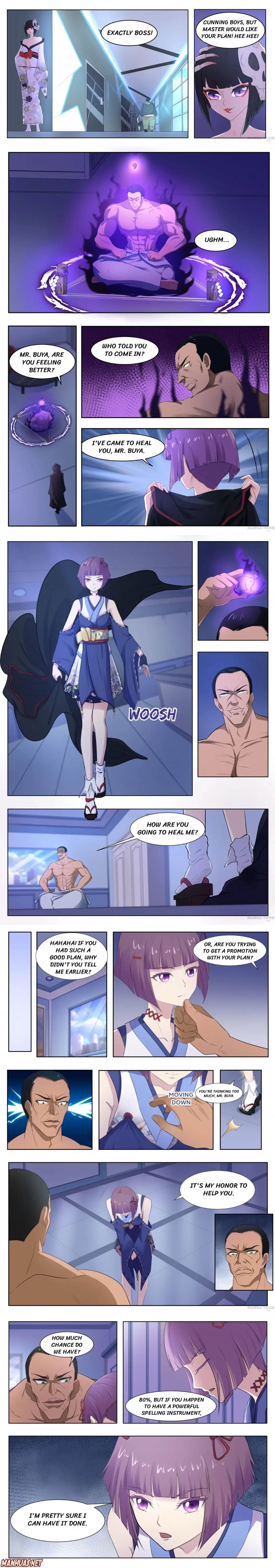 Page 2 of Chapter 76