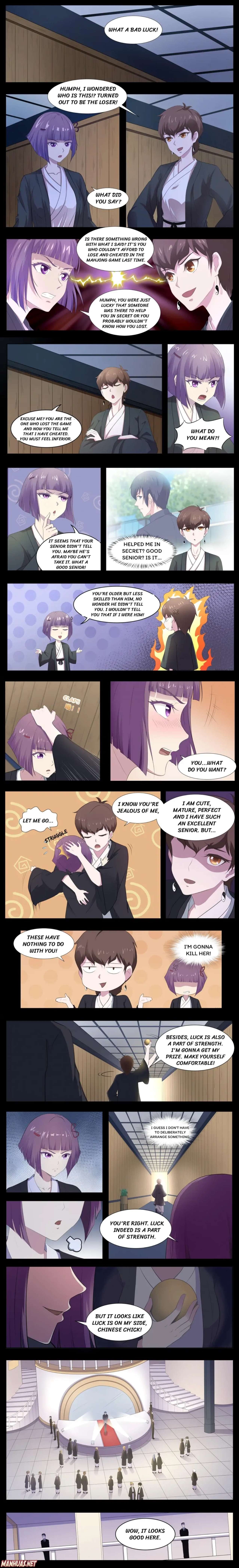 Page 1 of Chapter 79