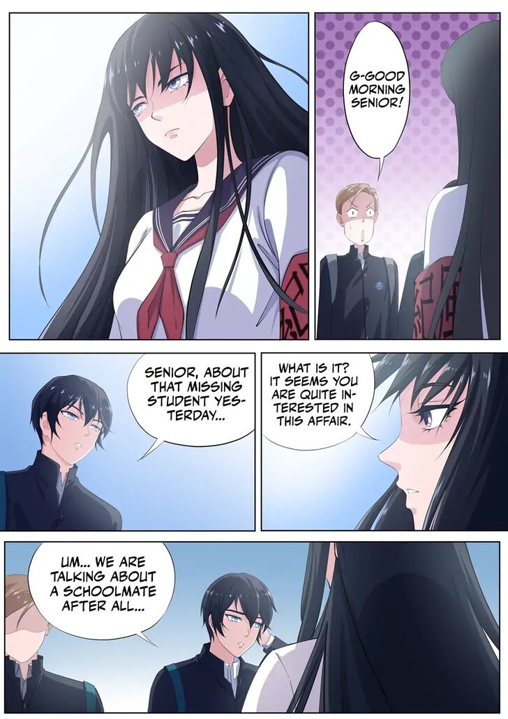 Page 3 of Chapter 8
