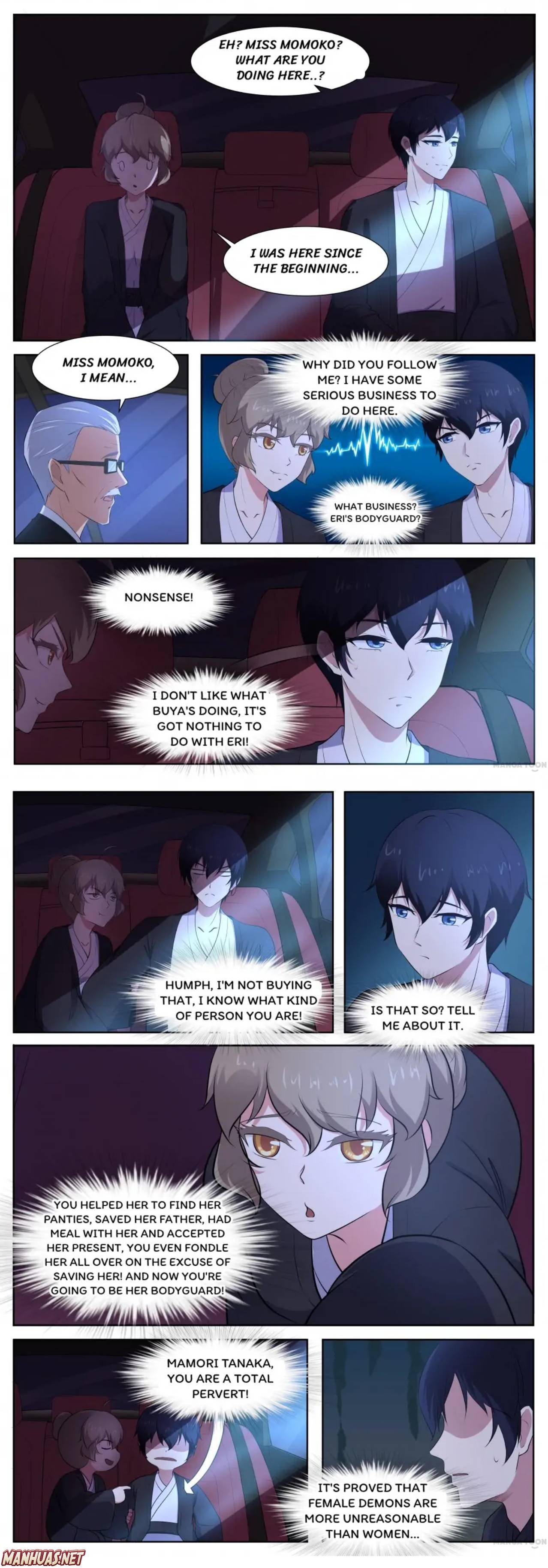 Page 3 of Chapter 82