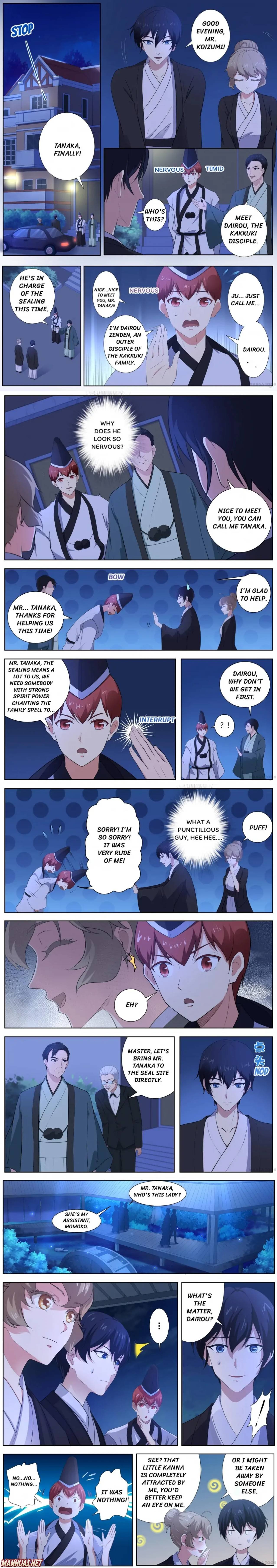 Page 1 of Chapter 83