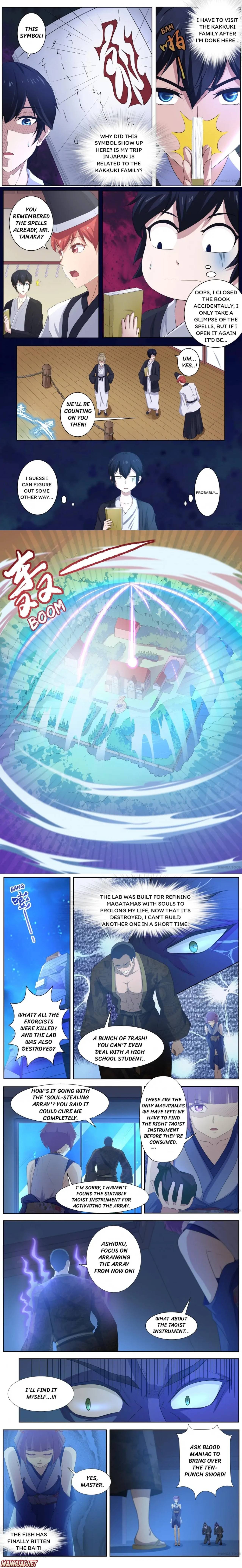 Page 3 of Chapter 83