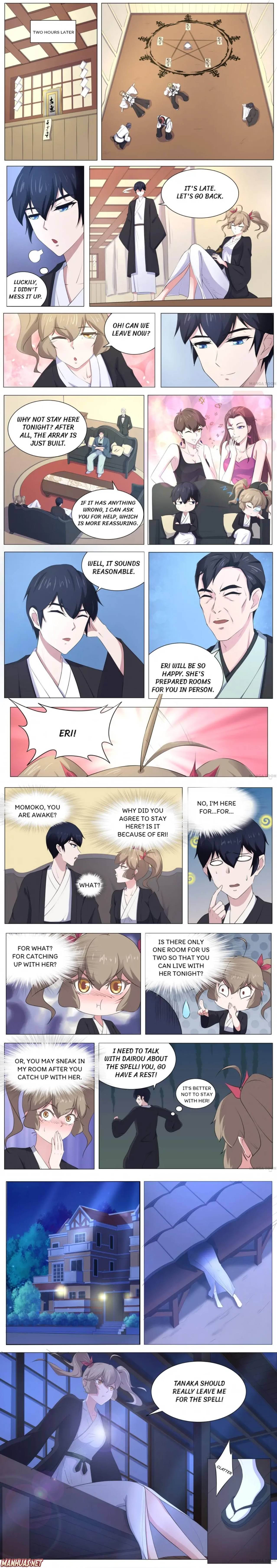 Page 1 of Chapter 84