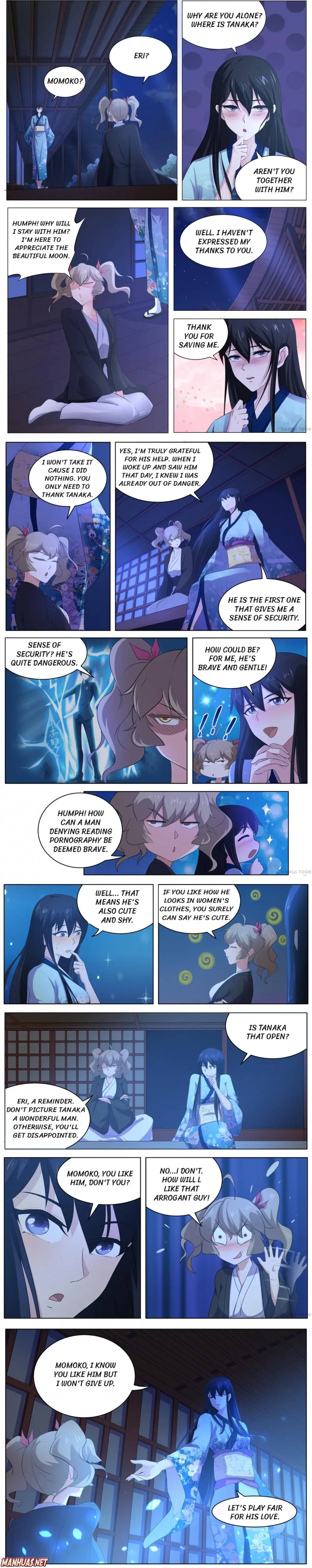 Page 2 of Chapter 84