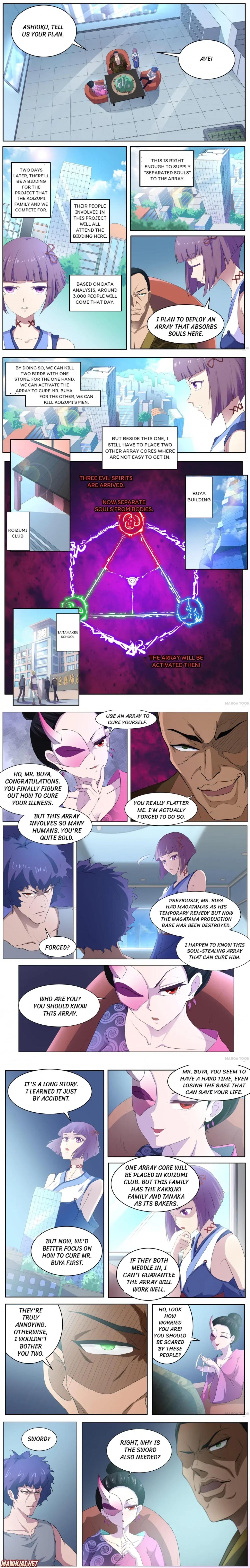 Page 2 of Chapter 85