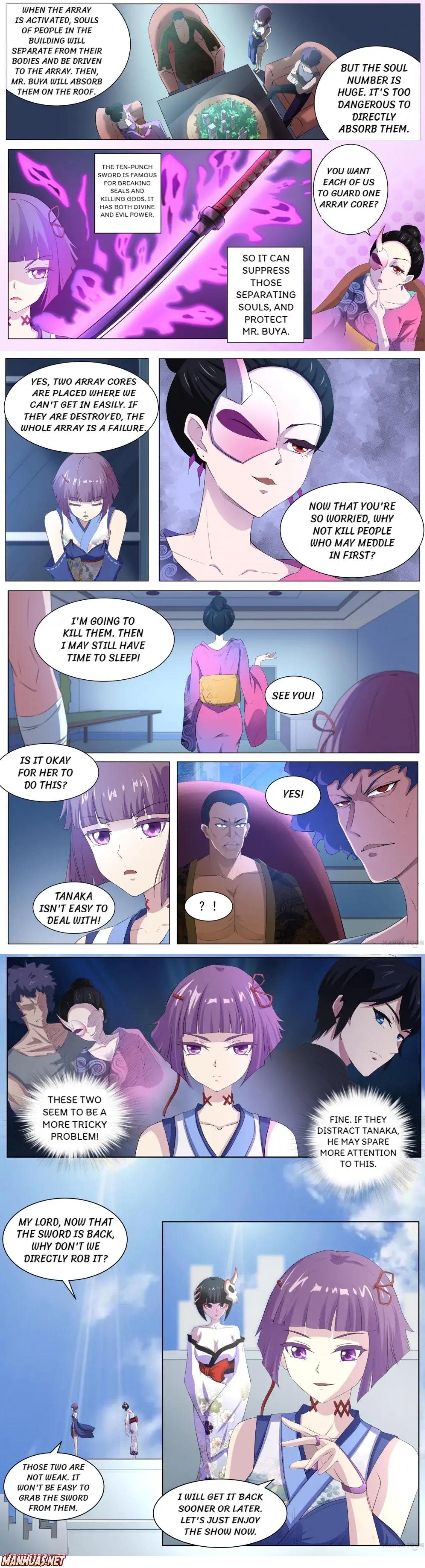 Page 3 of Chapter 85