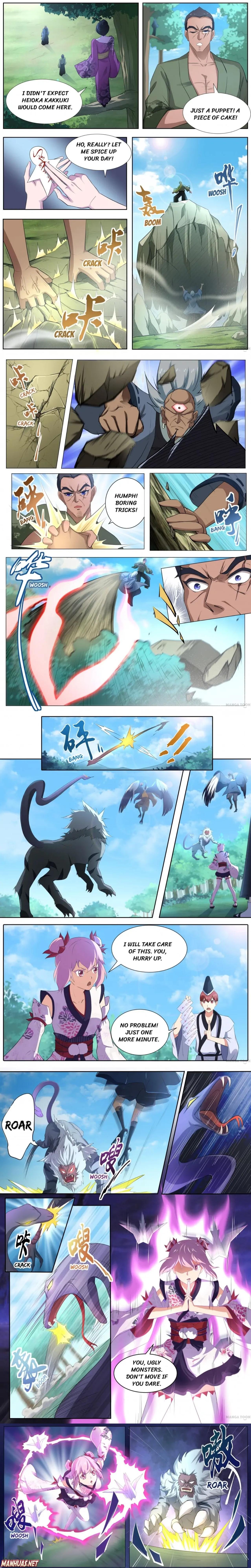 Page 1 of Chapter 87