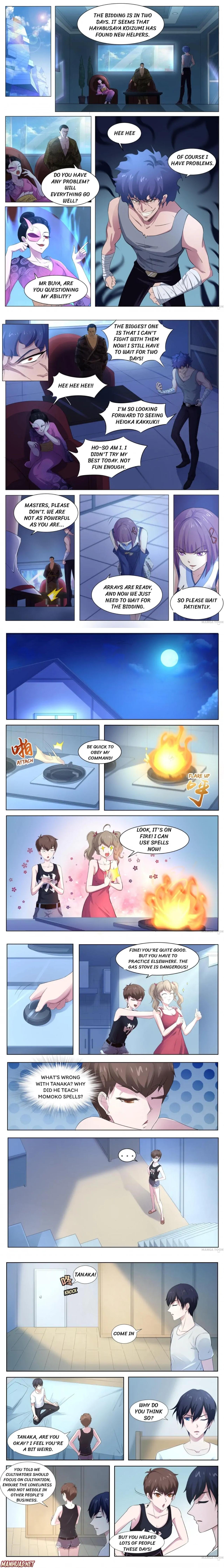 Page 1 of Chapter 88