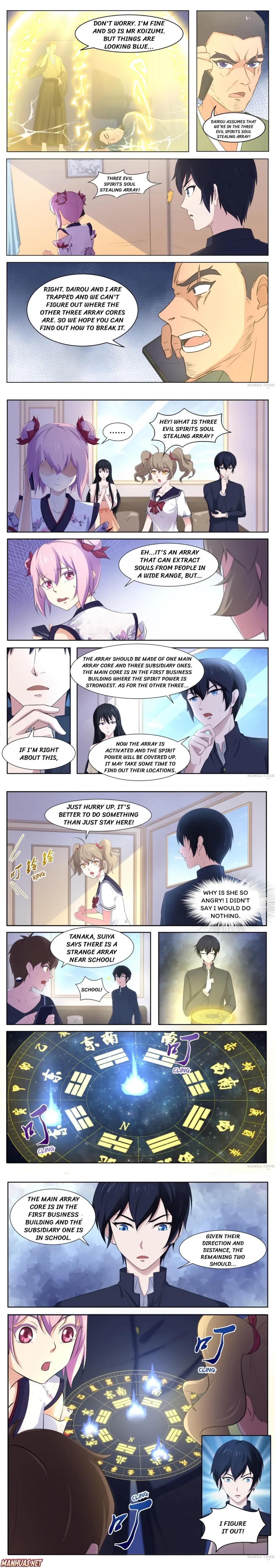 Page 3 of Chapter 89