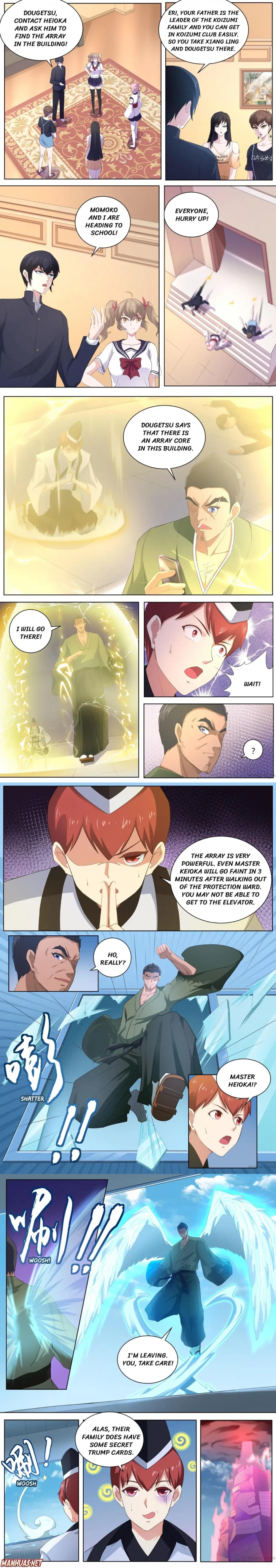 Page 1 of Chapter 90